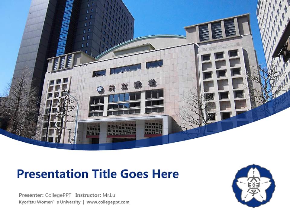 Kyoritsu Women’s University Course/Courseware Creation PPT Template4:3 ratio PPT effect preview image5