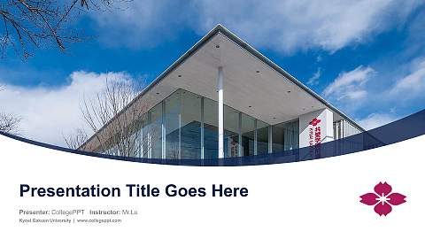 Kyoai Gakuen University Course/Courseware Creation PPT Template