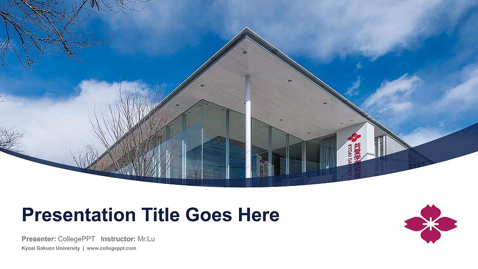 Kyoai Gakuen University Course/Courseware Creation PPT Template16:9 ratio PPT effect preview image