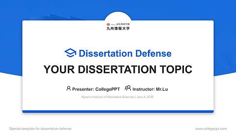 Kyushu Institute of Information Sciences Graduation Thesis Defense PPT Template