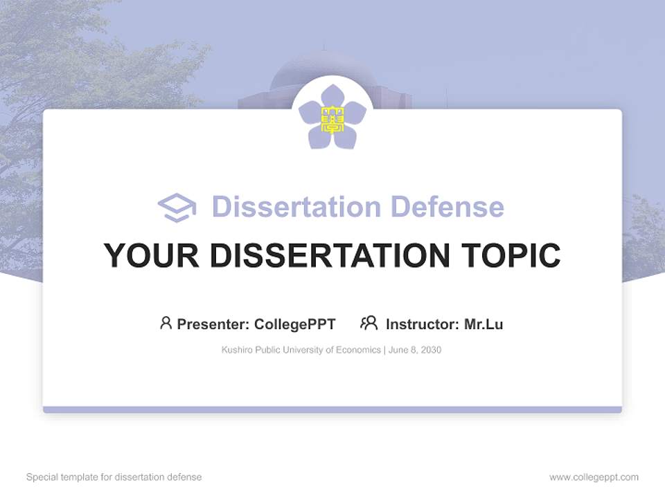 Kushiro Public University of Economics Graduation Thesis Defense PPT Template4:3 ratio PPT effect preview image7