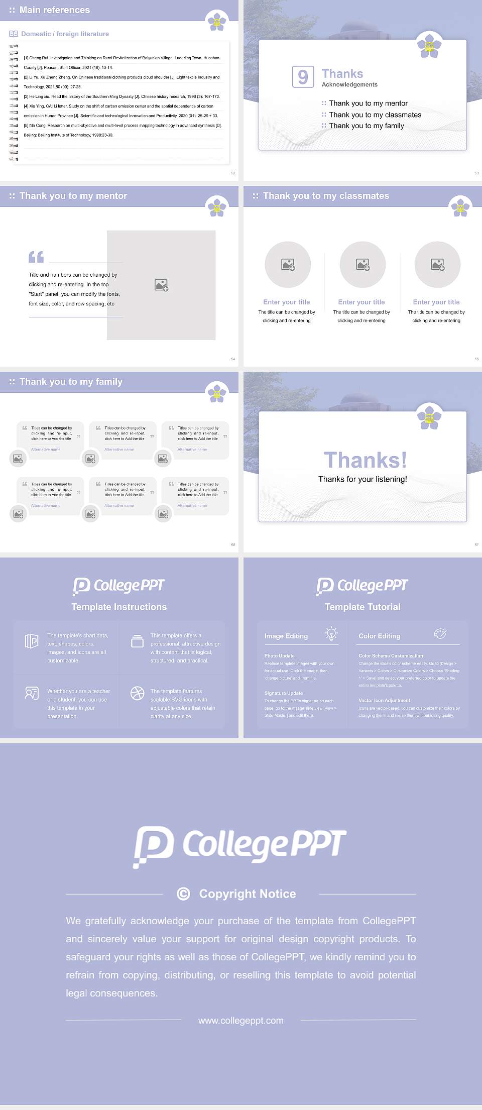 Kushiro Public University of Economics Graduation Thesis Defense PPT Template4:3 ratio PPT effect preview image7