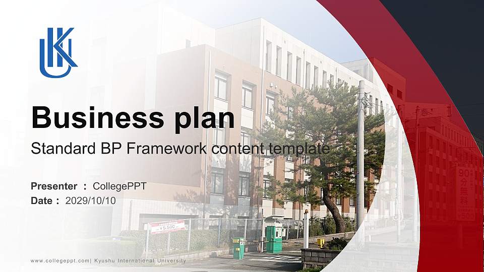 Kyushu International University Competition/Entrepreneurship Contest PPT Template16:9 ratio PPT effect preview image