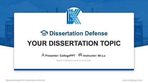 Kyushu Kyoritsu University Graduation Thesis Defense PPT Template