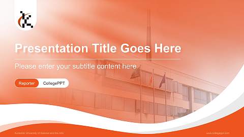 Kurashiki University of Science and the Arts Lecture Sharing and Networking Event PPT Template