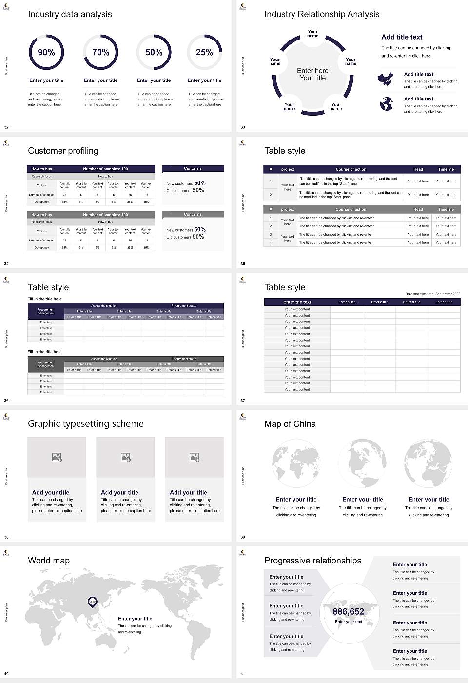 Kumamoto University Competition/Entrepreneurship Contest PPT Template16:9 ratio PPT effect preview image5