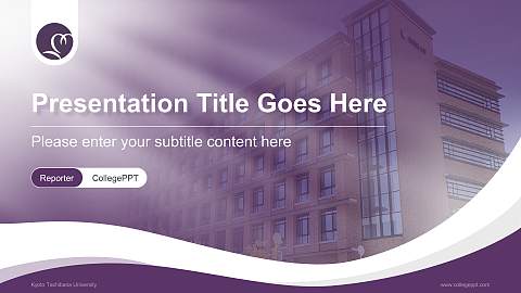 Kyoto Tachibana University Lecture Sharing and Networking Event PPT Template