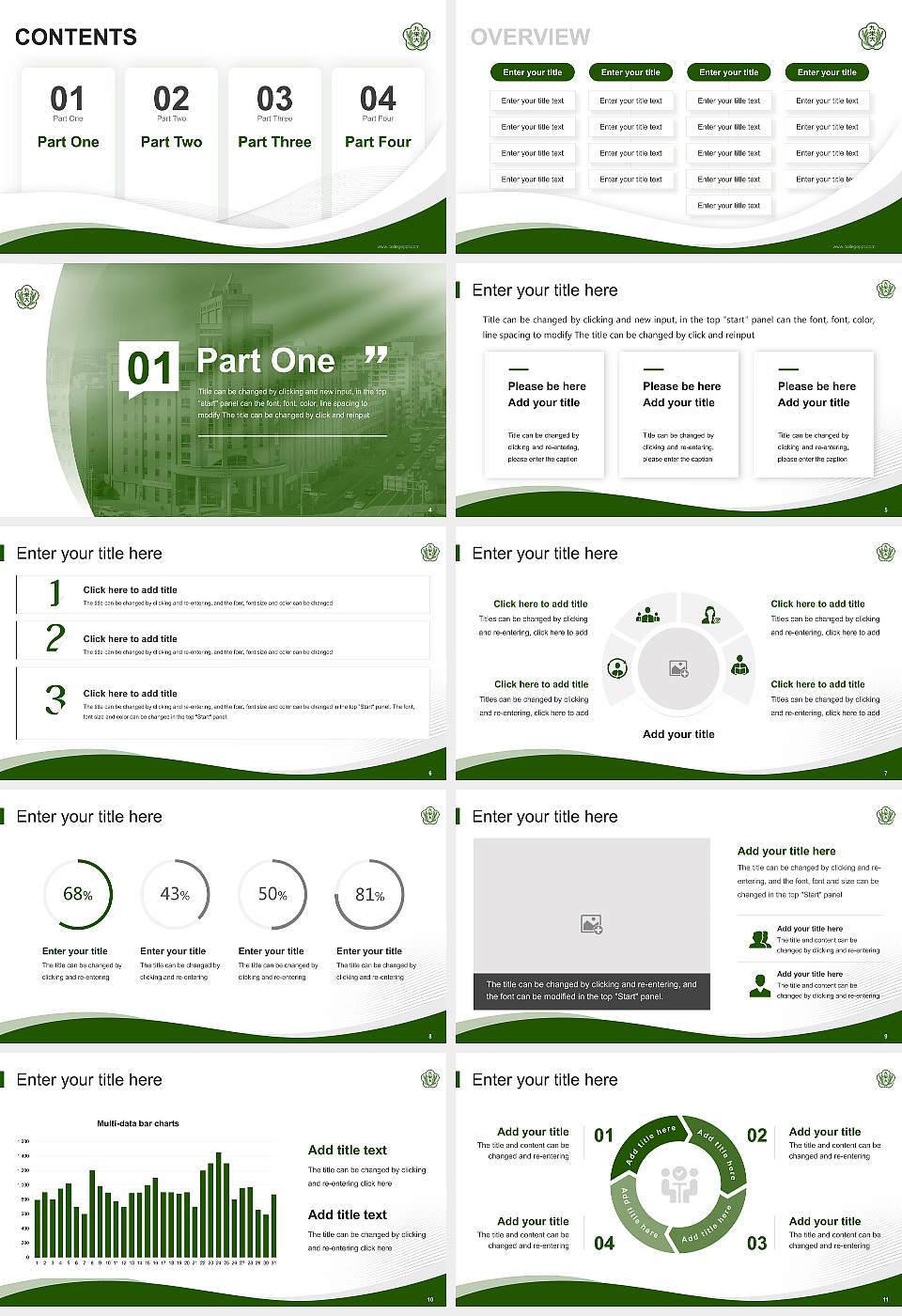 Kyushu Nutrition Welfare University Lecture Sharing and Networking Event PPT Template16:9 ratio PPT effect preview image2