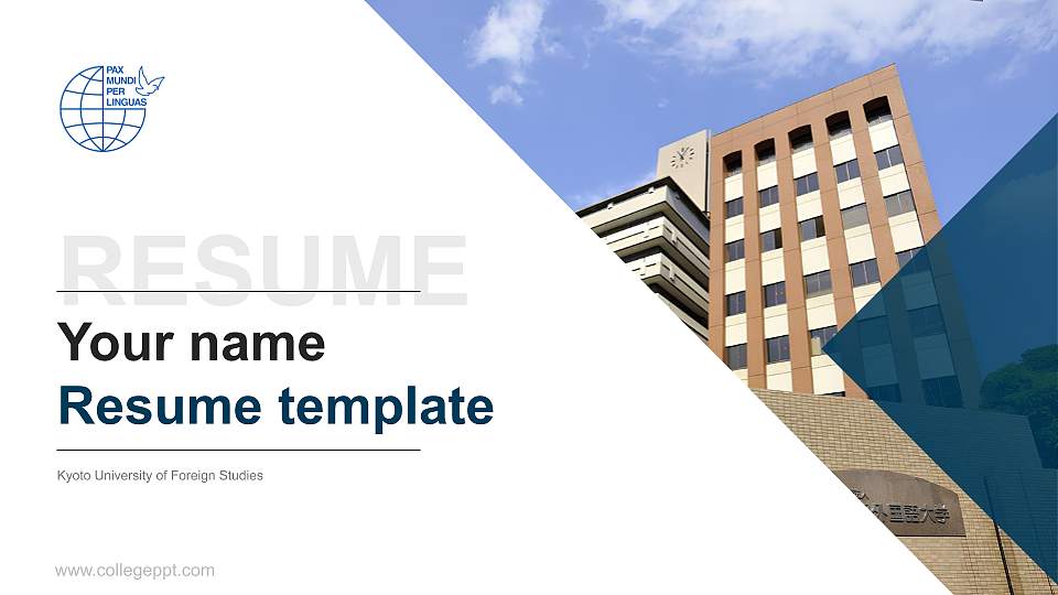 Kyoto University of Foreign Studies Resume PPT Template16:9 ratio PPT effect preview image