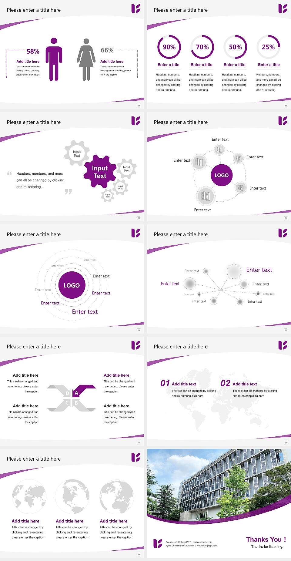 Kyoto University of Education Course/Courseware Creation PPT Template4:3 ratio PPT effect preview image4