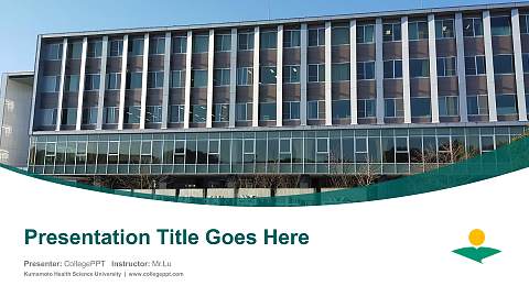 Kumamoto Health Science University Course/Courseware Creation PPT Template