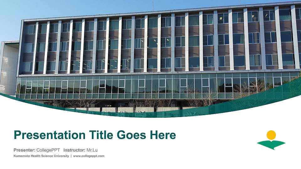Kumamoto Health Science University Course/Courseware Creation PPT Template16:9 ratio PPT effect preview image
