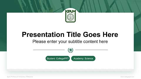 Kyoto Prefectural University of Medicine National Scholarship Defense PPT Template