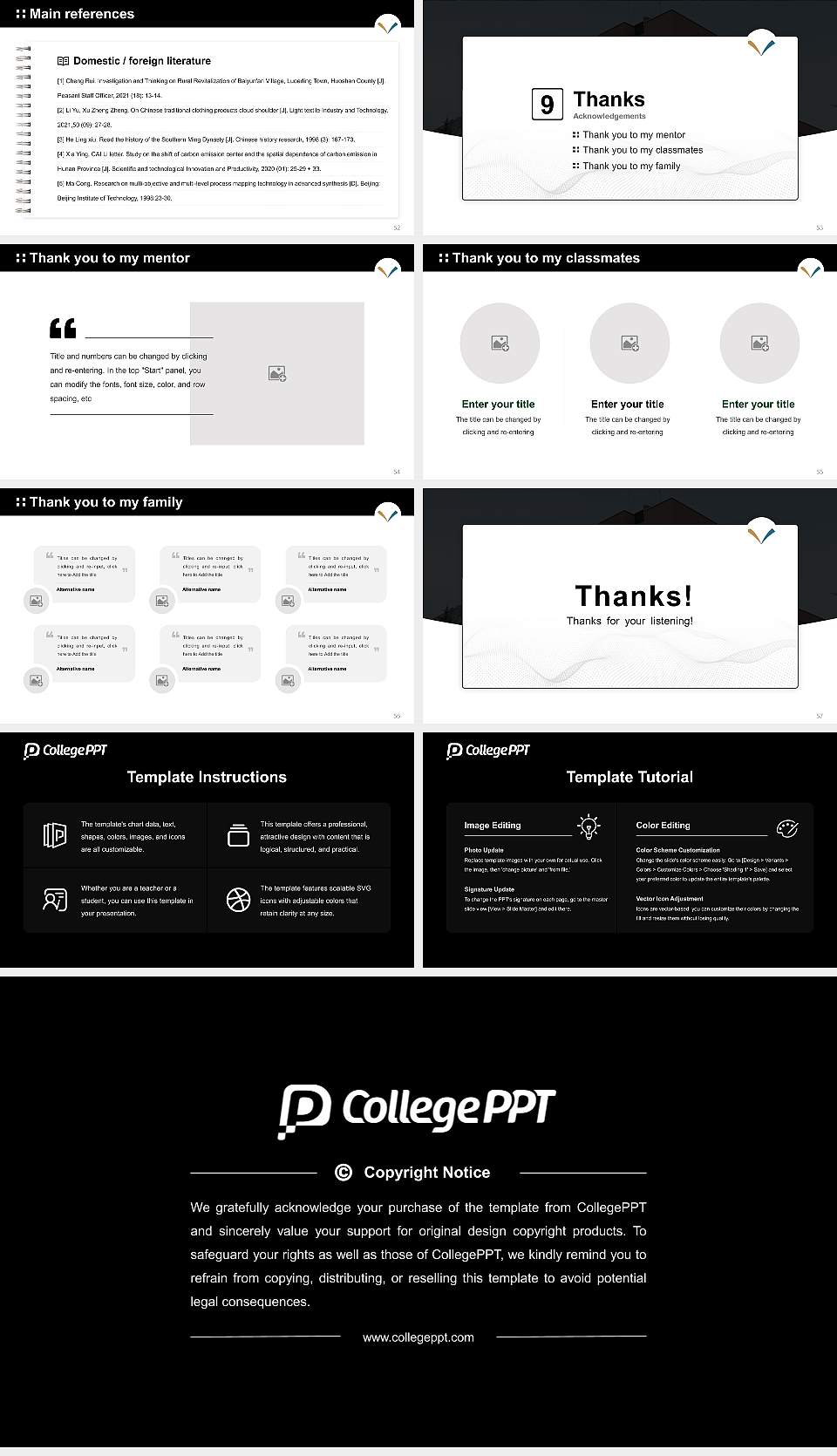 Kyoto Institute of Technology Graduation Thesis Defense PPT Template16:9 ratio PPT effect preview image7