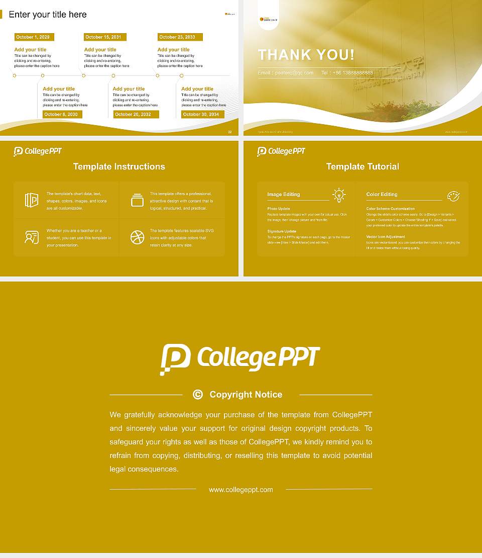 Kyoto Arts and Crafts University Lecture Sharing and Networking Event PPT Template16:9 ratio PPT effect preview image4