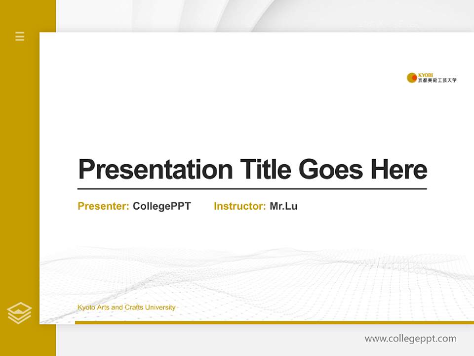 Kyoto Arts and Crafts University Thesis Proposal/Graduation Defense PPT Template4:3 ratio PPT effect preview image5