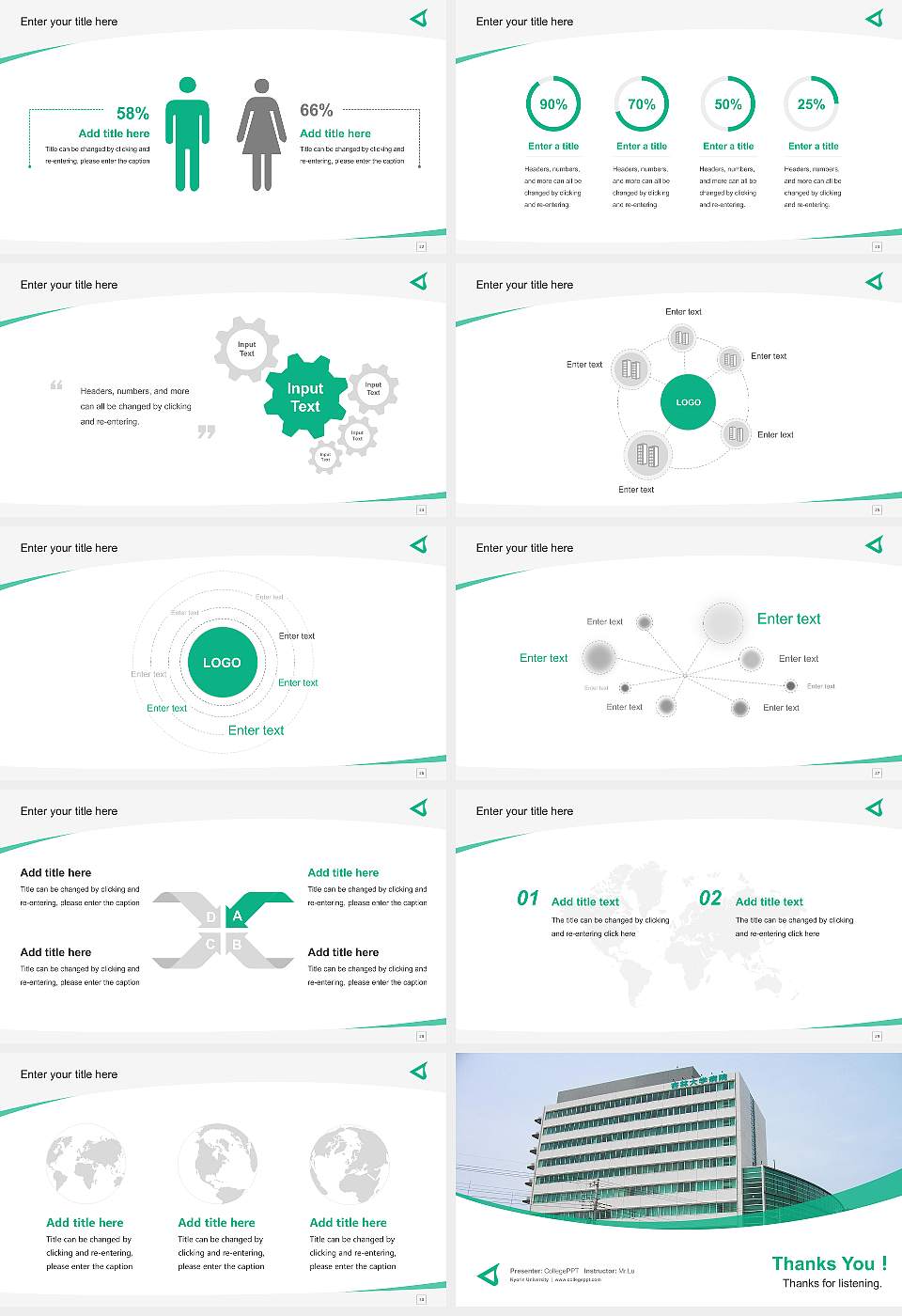 Kyorin University Course/Courseware Creation PPT Template16:9 ratio PPT effect preview image4