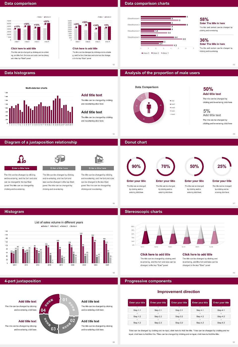 Kyushu University Thesis Proposal/Graduation Defense PPT Template16:9 ratio PPT effect preview image3