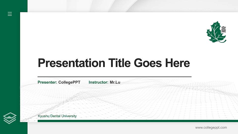 Kyushu Dental University Thesis Proposal/Graduation Defense PPT Template16:9 ratio PPT effect preview image