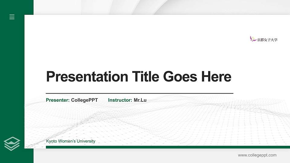 Kyoto Women’s University Thesis Proposal/Graduation Defense PPT Template16:9 ratio PPT effect preview image