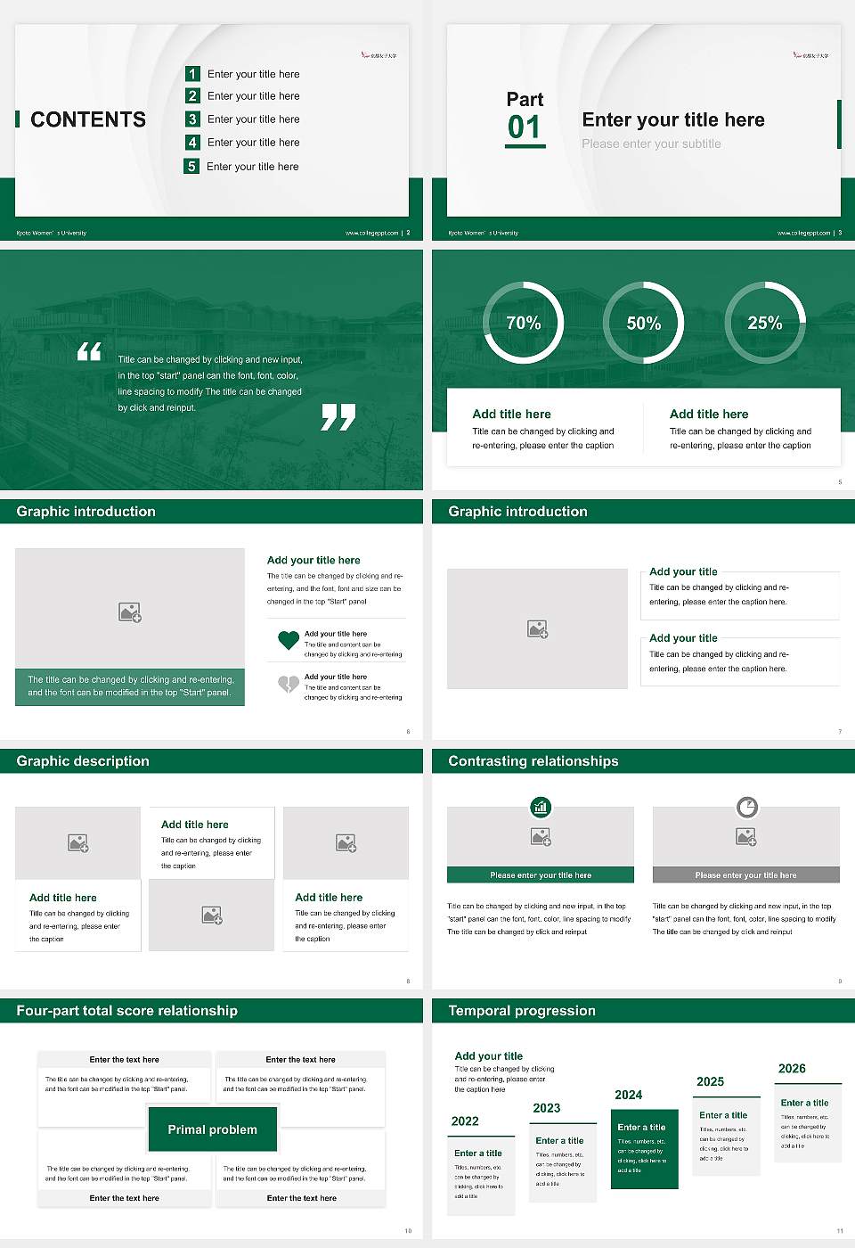 Kyoto Women’s University Thesis Proposal/Graduation Defense PPT Template16:9 ratio PPT effect preview image2