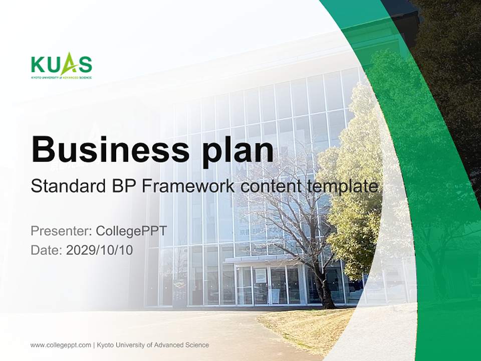 Kyoto University of Advanced Science Competition/Entrepreneurship Contest PPT Template4:3 ratio PPT effect preview image9