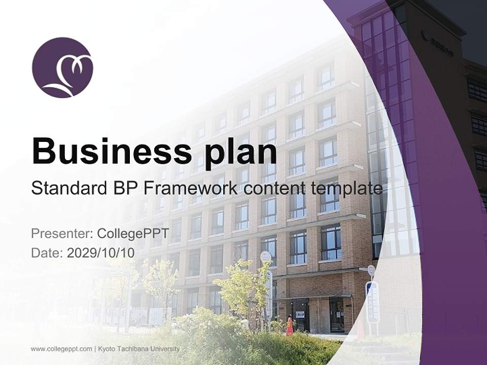 Kyoto Tachibana University Competition/Entrepreneurship Contest PPT Template4:3 ratio PPT effect preview image9