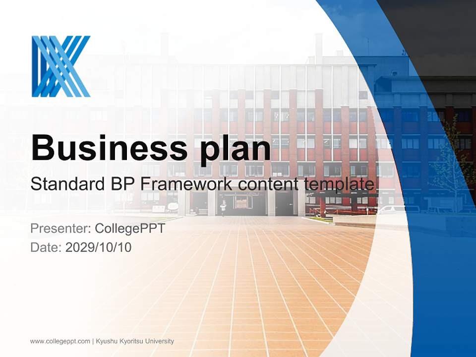 Kyushu Kyoritsu University Competition/Entrepreneurship Contest PPT Template4:3 ratio PPT effect preview image9