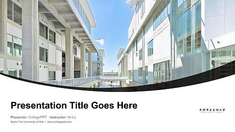 Kyoto City University of Arts Course/Courseware Creation PPT Template