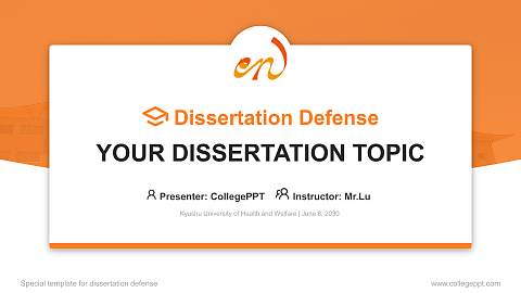 Kyushu University of Health and Welfare Graduation Thesis Defense PPT Template