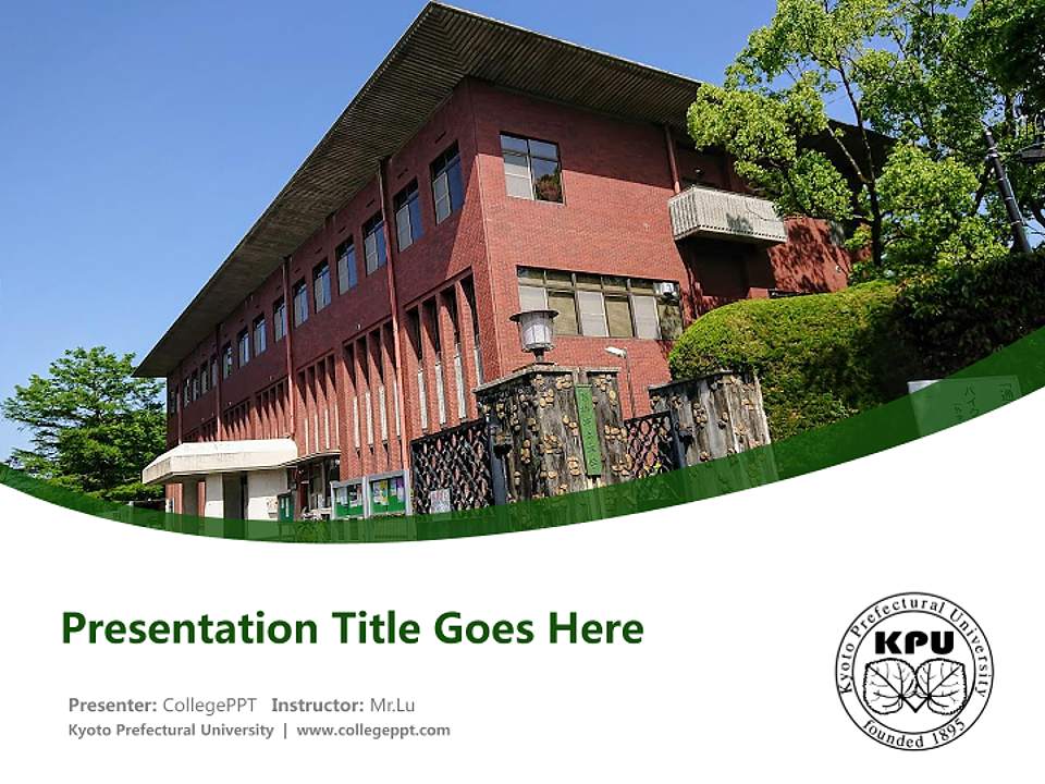 Kyoto Prefectural University Course/Courseware Creation PPT Template4:3 ratio PPT effect preview image5