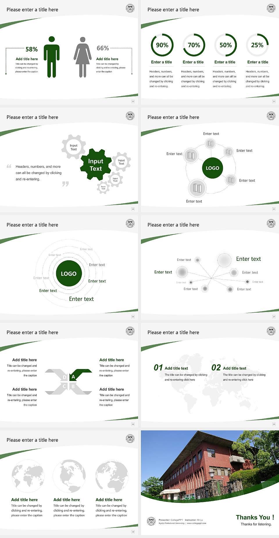 Kyoto Prefectural University Course/Courseware Creation PPT Template4:3 ratio PPT effect preview image4