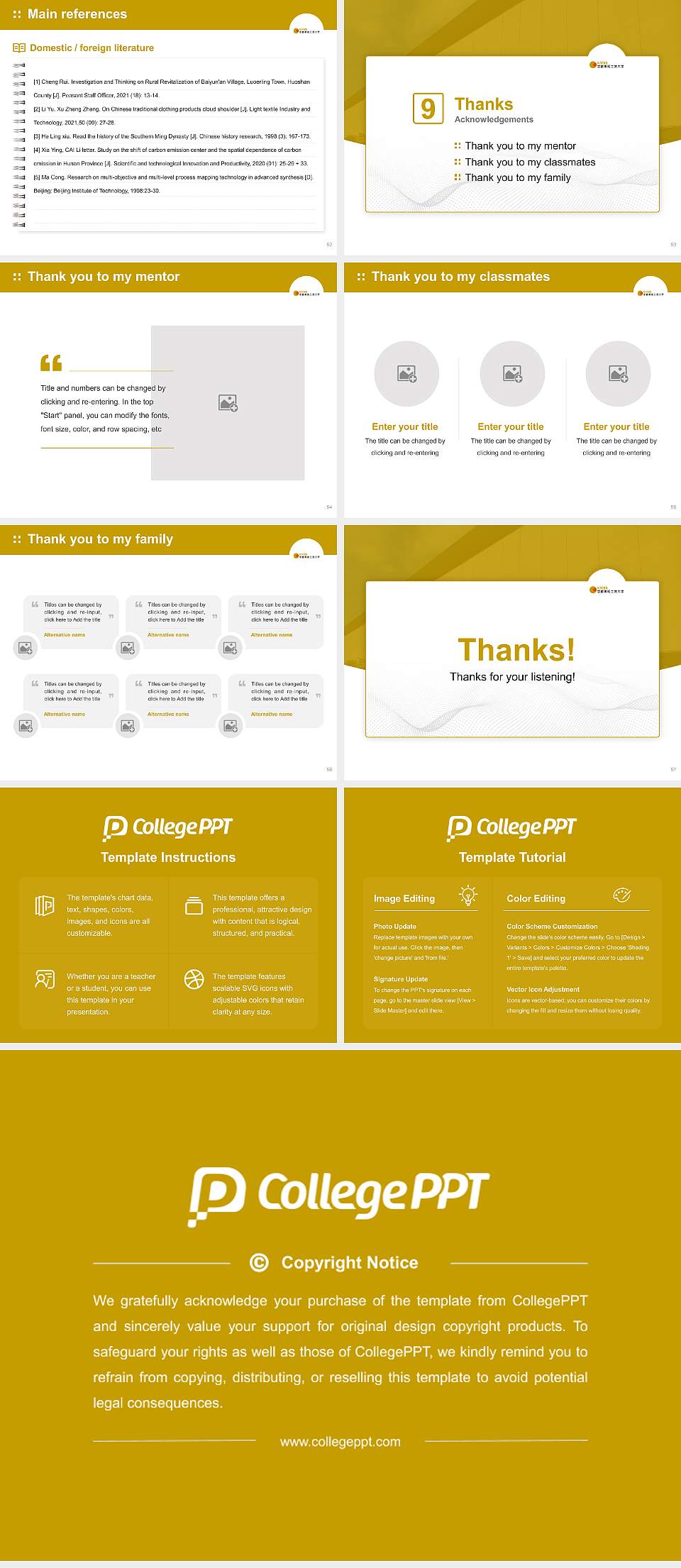 Kyoto Arts and Crafts University Graduation Thesis Defense PPT Template4:3 ratio PPT effect preview image7