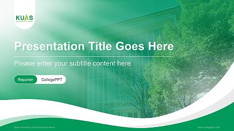 Kyoto University of Advanced Science Lecture Sharing and Networking Event PPT Template