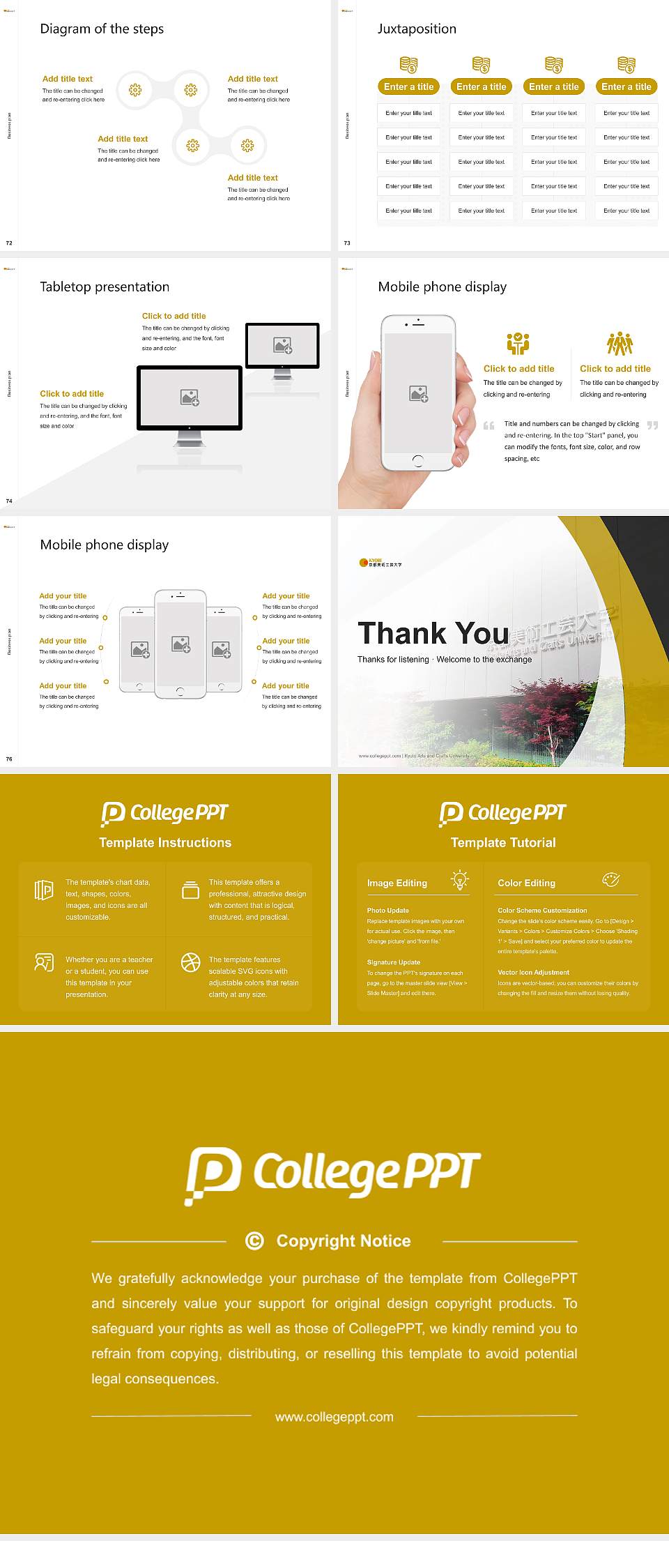 Kyoto Arts and Crafts University Competition/Entrepreneurship Contest PPT Template4:3 ratio PPT effect preview image9