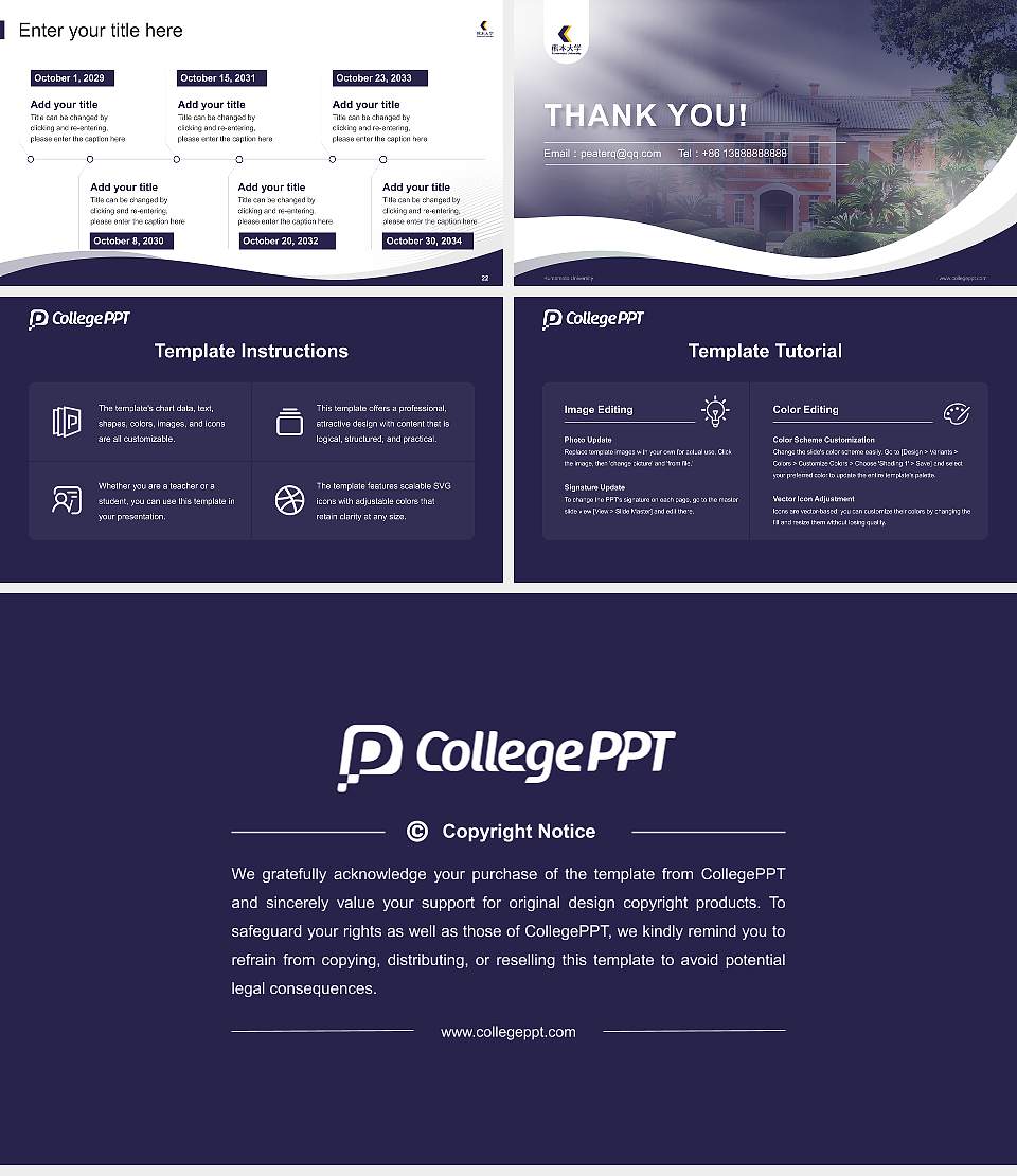 Kumamoto University Lecture Sharing and Networking Event PPT Template16:9 ratio PPT effect preview image4