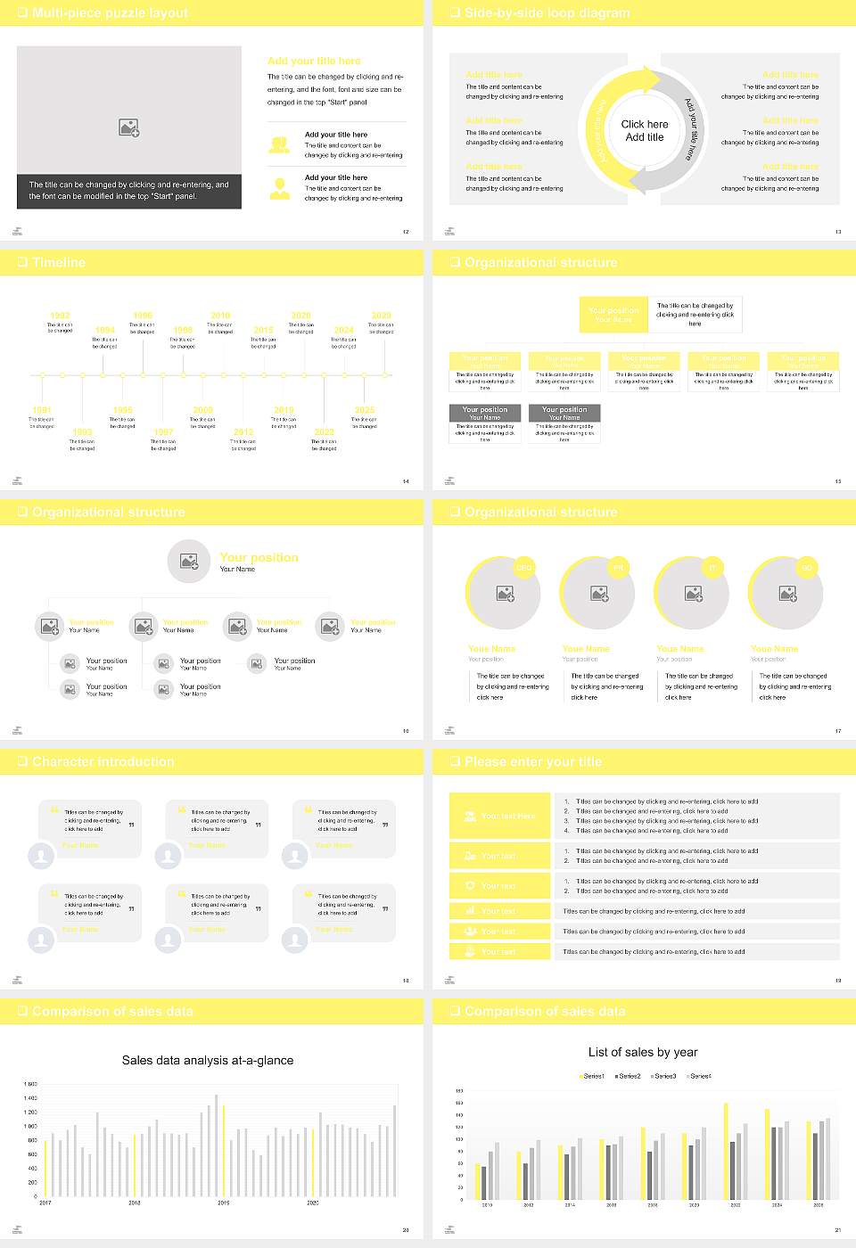 Kyoto Saga University of Arts General Purpose PPT Template16:9 ratio PPT effect preview image3