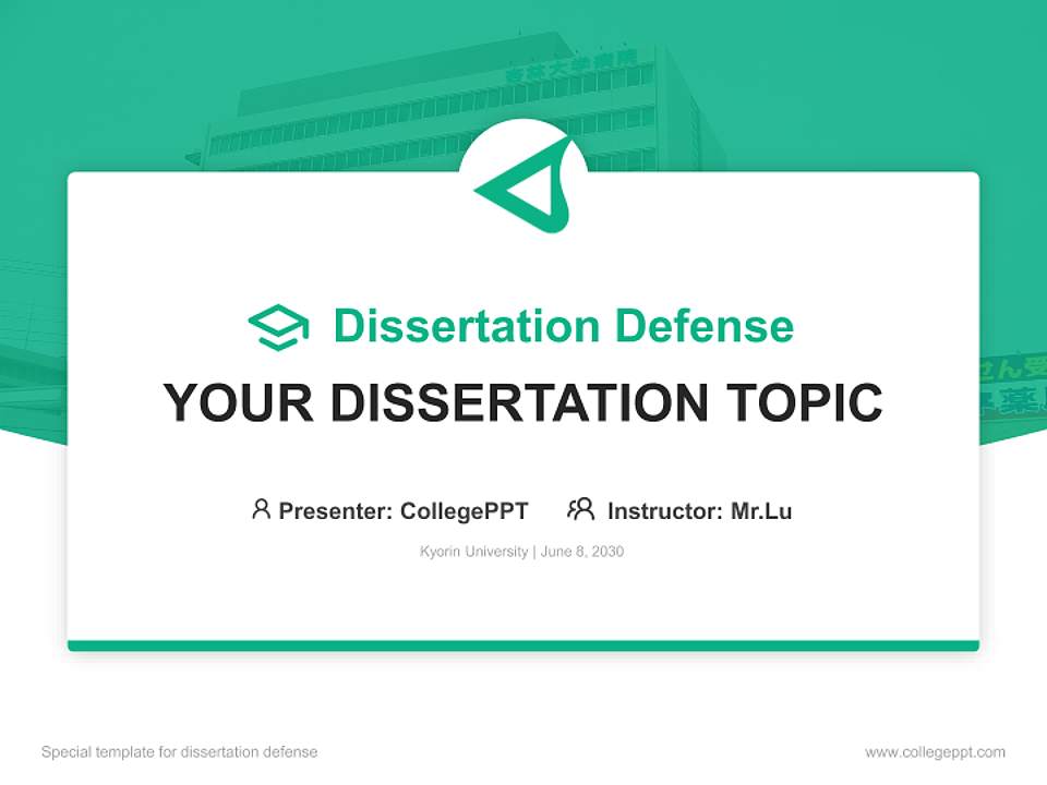 Kyorin University Graduation Thesis Defense PPT Template4:3 ratio PPT effect preview image7
