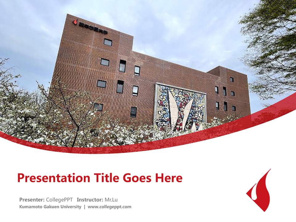 Kumamoto Gakuen University Course/Courseware Creation PPT Template4:3 ratio PPT effect preview image5