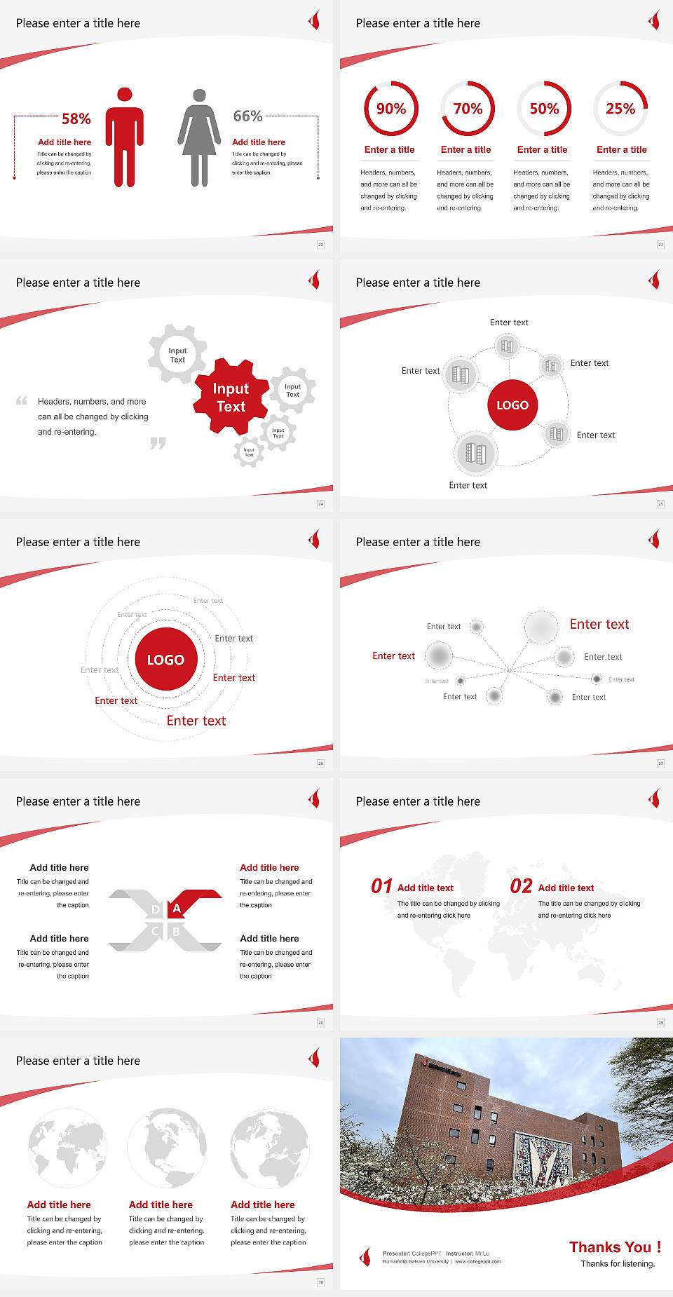 Kumamoto Gakuen University Course/Courseware Creation PPT Template4:3 ratio PPT effect preview image4