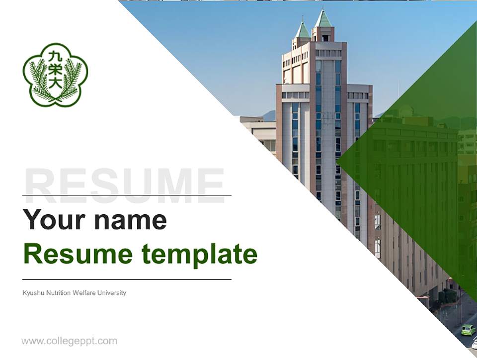 Kyushu Nutrition Welfare University Resume PPT Template4:3 ratio PPT effect preview image5