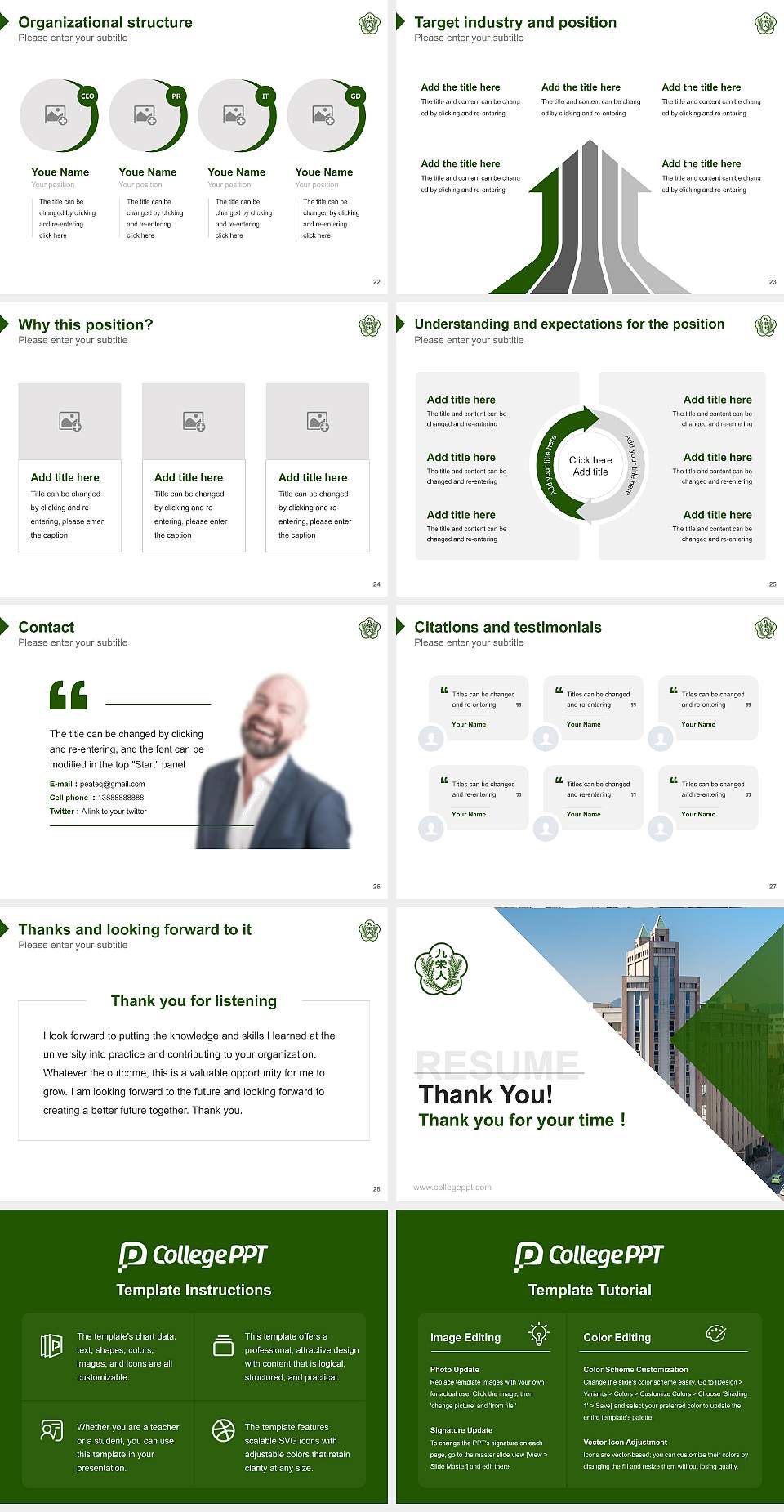 Kyushu Nutrition Welfare University Resume PPT Template4:3 ratio PPT effect preview image4