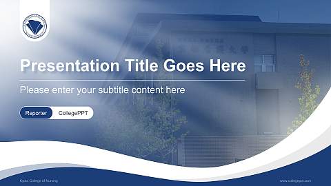 Kyoto College of Nursing Lecture Sharing and Networking Event PPT Template
