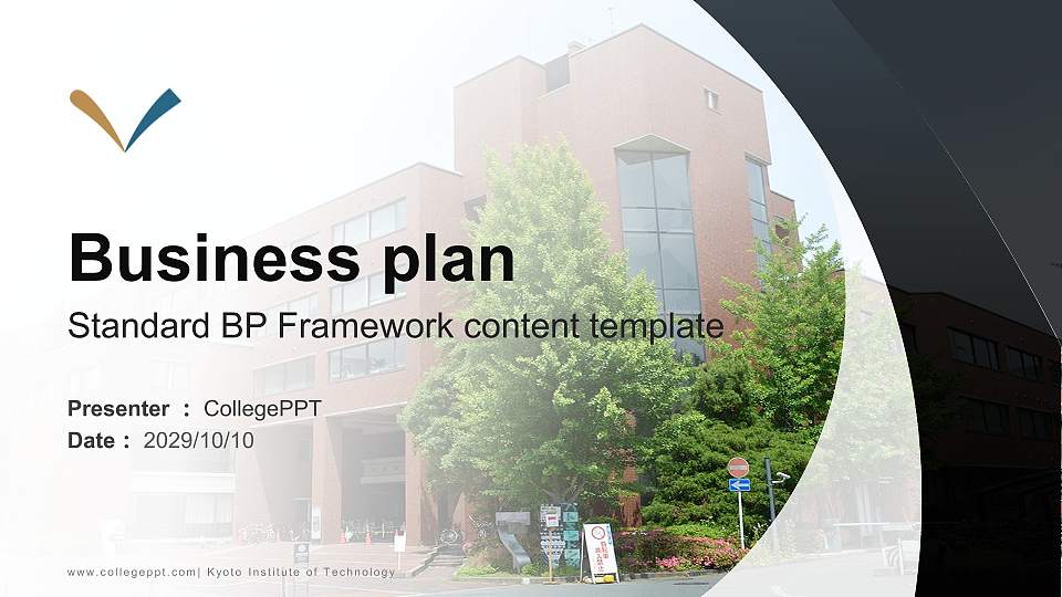 Kyoto Institute of Technology Competition/Entrepreneurship Contest PPT Template16:9 ratio PPT effect preview image