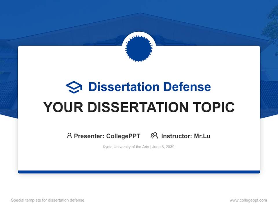 Kyoto University of the Arts Graduation Thesis Defense PPT Template4:3 ratio PPT effect preview image7