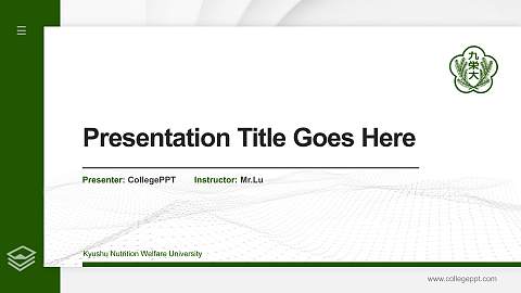 Kyushu Nutrition Welfare University Thesis Proposal/Graduation Defense PPT Template