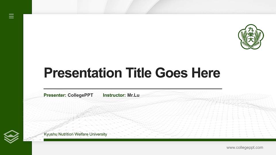 Kyushu Nutrition Welfare University Thesis Proposal/Graduation Defense PPT Template16:9 ratio PPT effect preview image