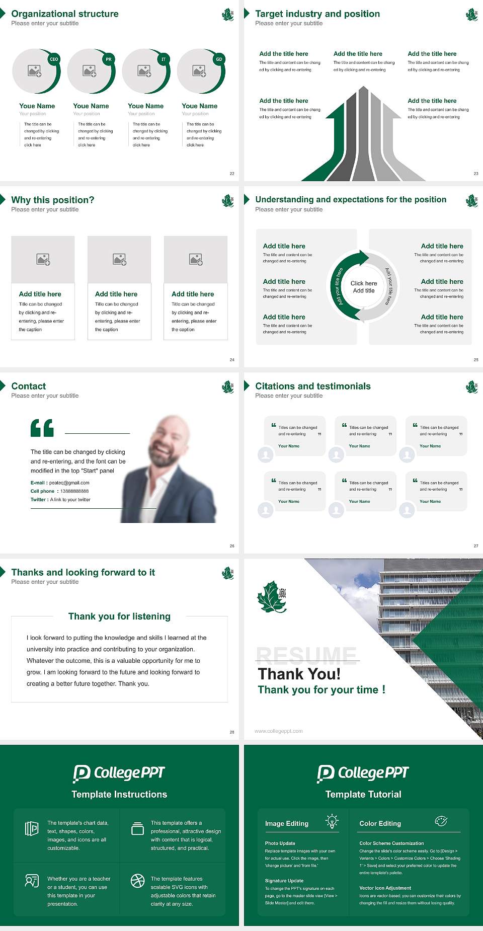 Kyushu Dental University Resume PPT Template4:3 ratio PPT effect preview image4