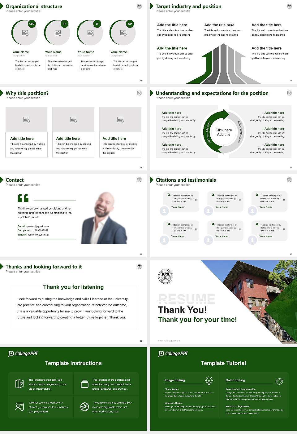 Kyoto Prefectural University Resume PPT Template16:9 ratio PPT effect preview image4