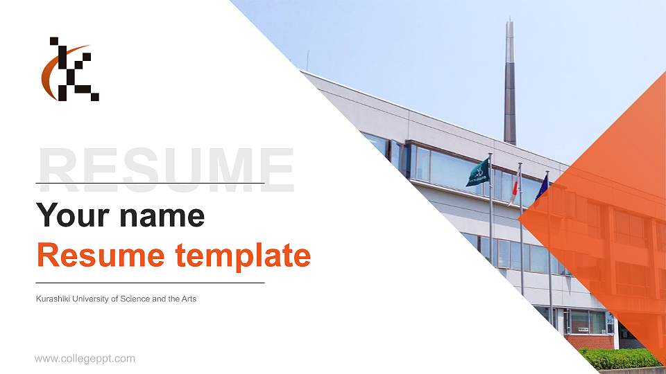 Kurashiki University of Science and the Arts Resume PPT Template16:9 ratio PPT effect preview image
